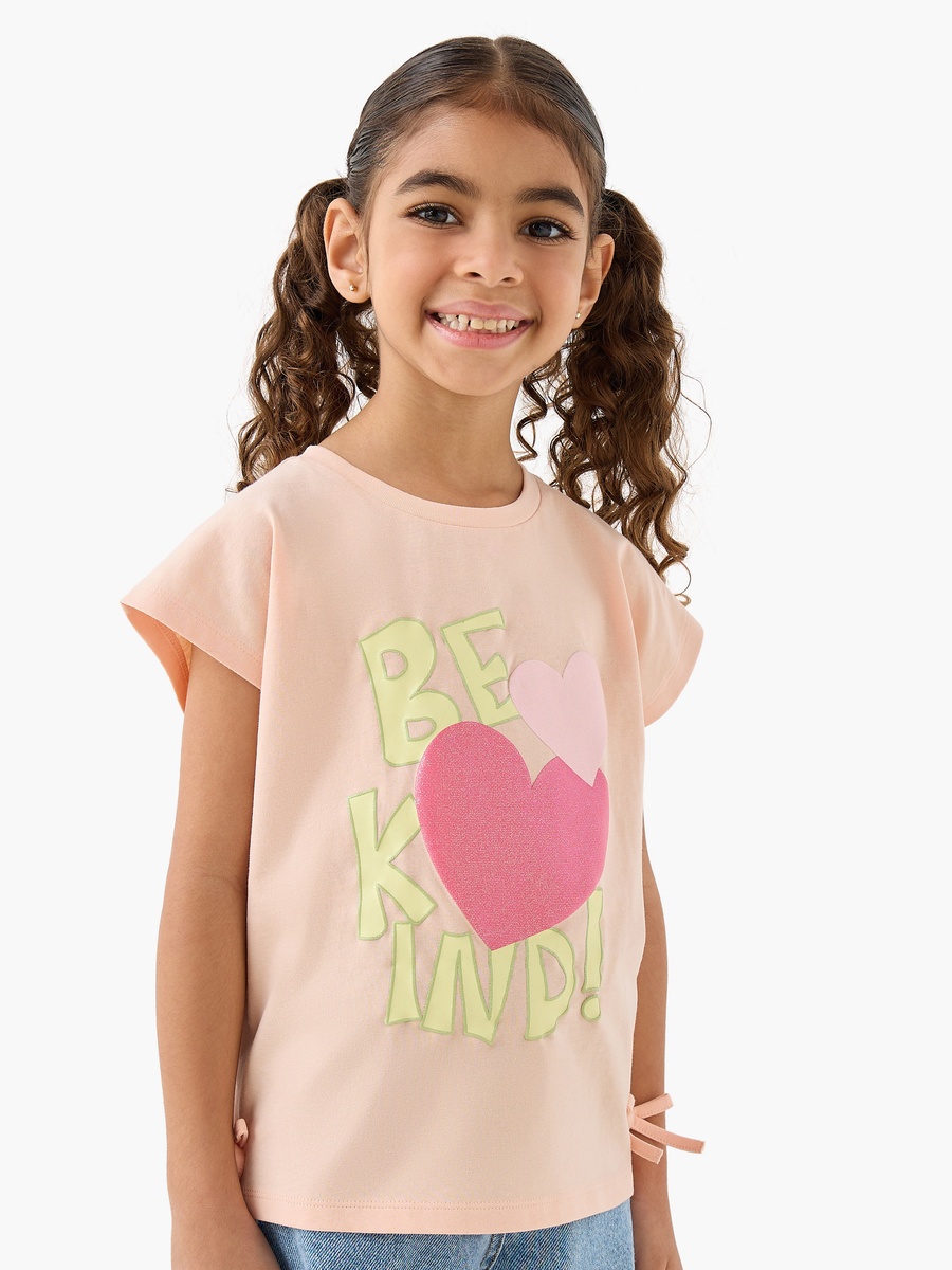 Pack of 2 Round Neck Short Sleeves T-Shirt with Heart Print