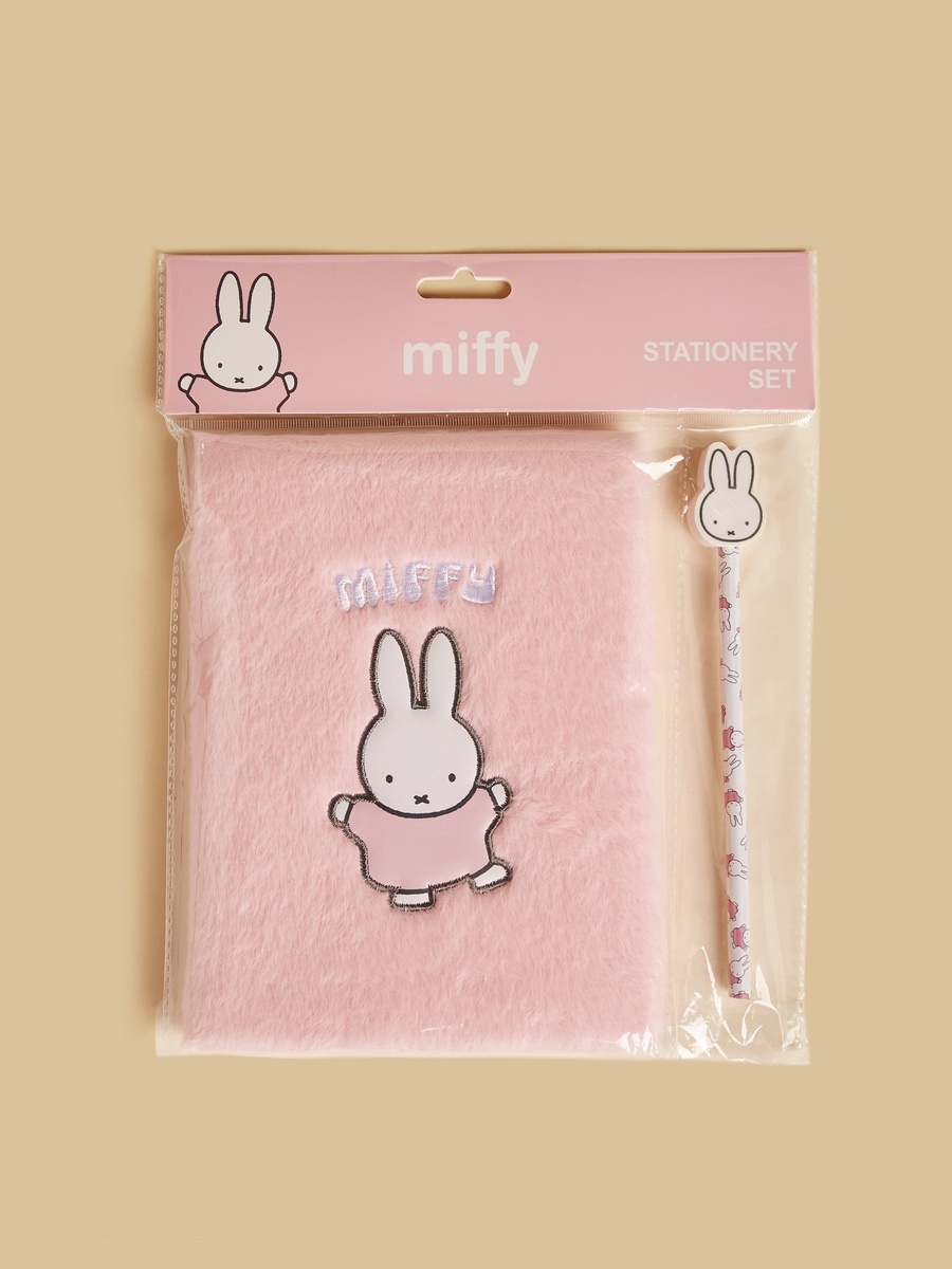 Miffy Stationery Set