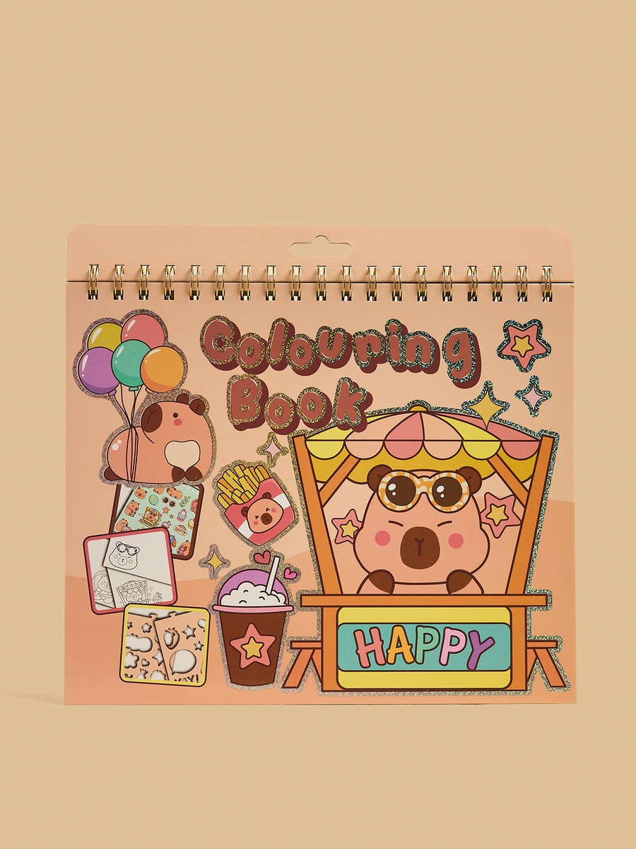 Graphic Print Colouring Book