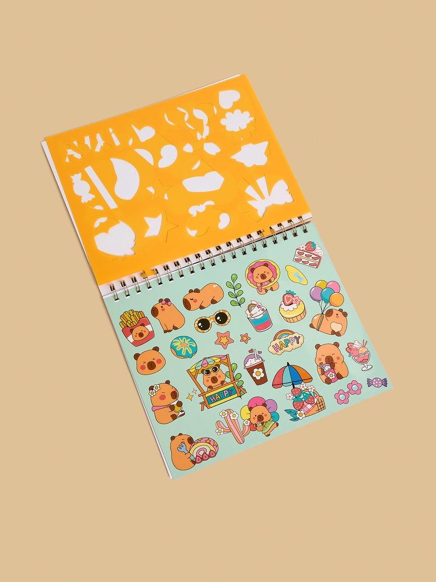 Graphic Print Colouring Book