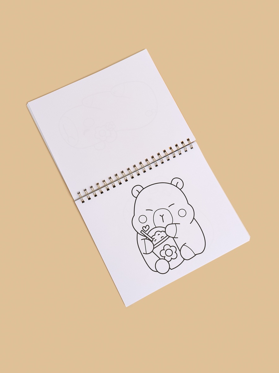 Graphic Print Colouring Book