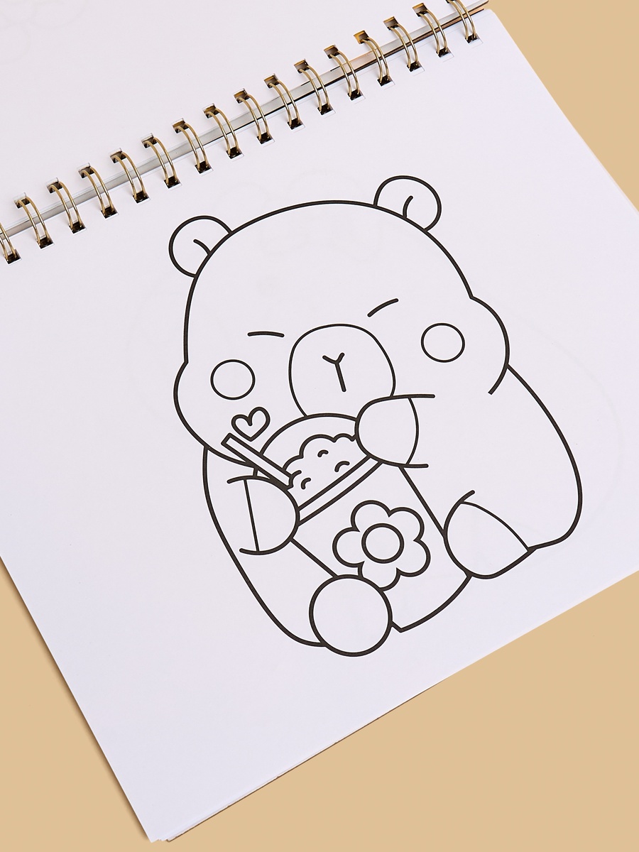 Graphic Print Colouring Book
