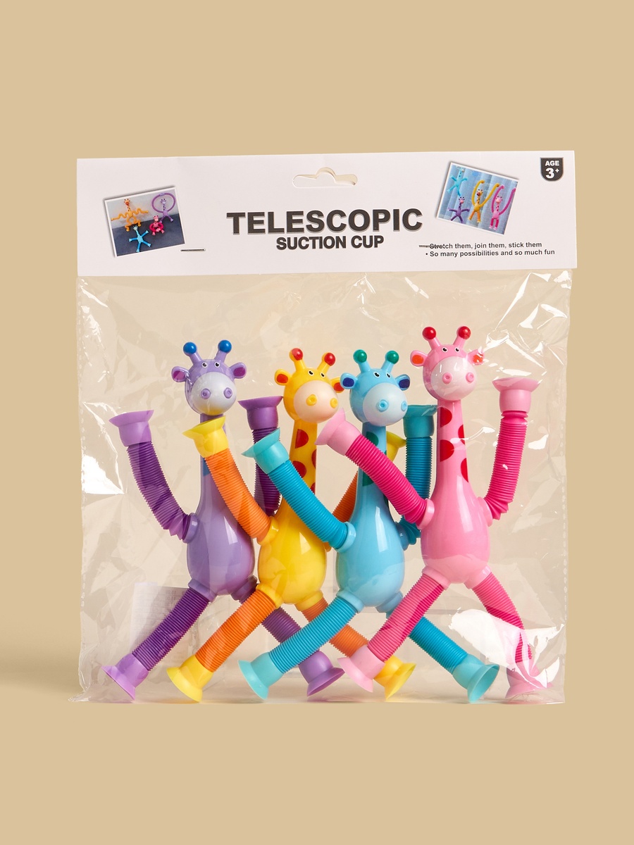 Pack of 4 - Giraffe Toy