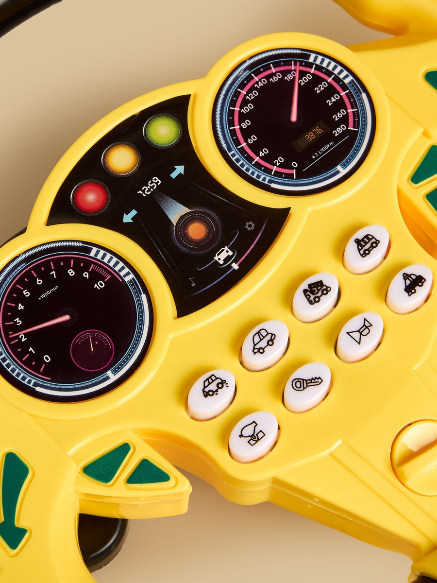 Multifunctional Steering Wheel Toy