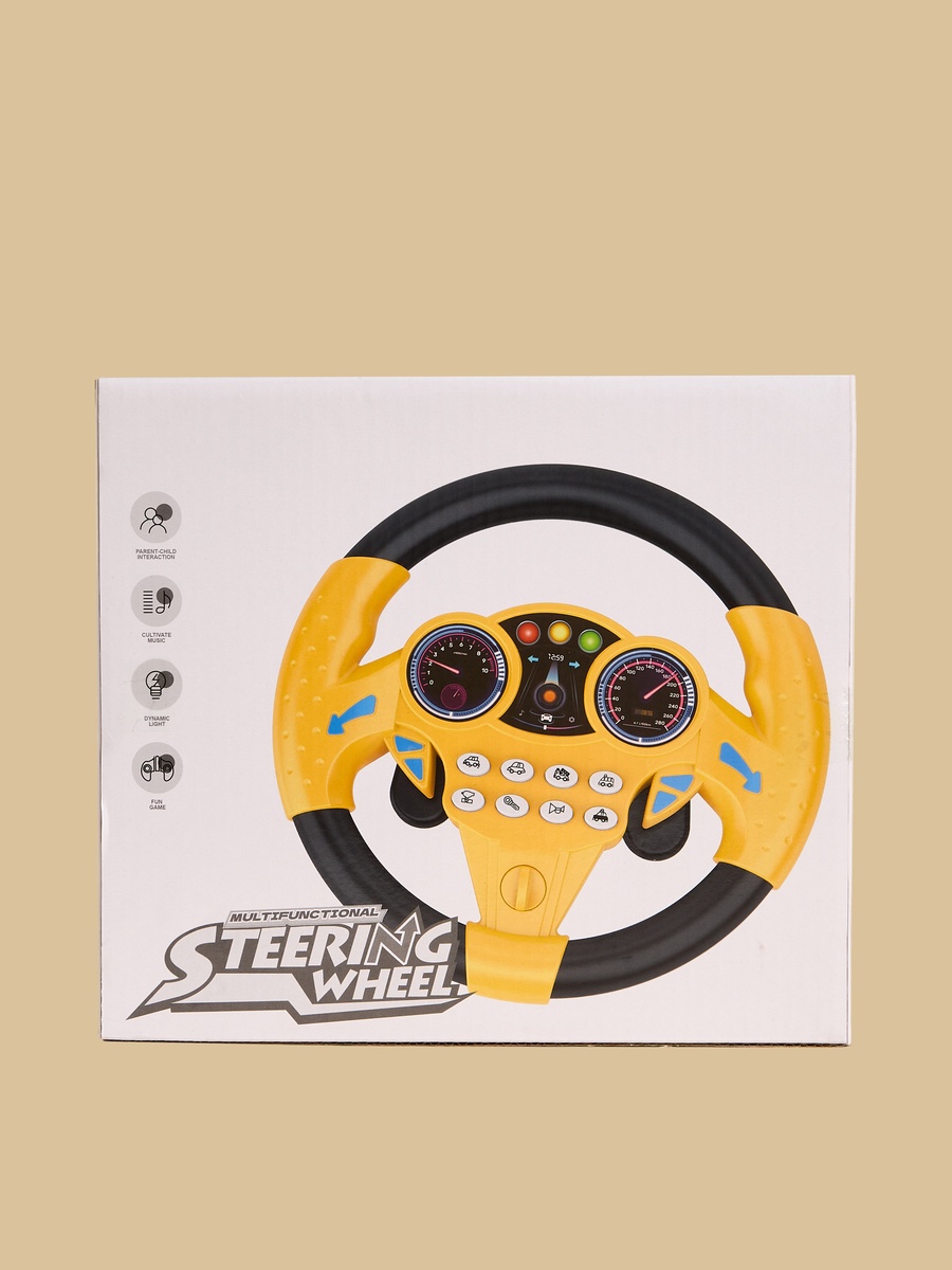Multifunctional Steering Wheel Toy
