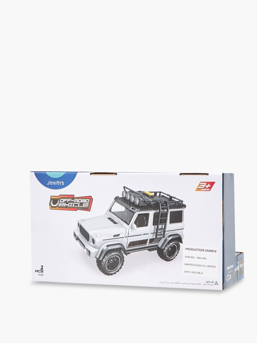Outdoor Off-road Toy Vehicle