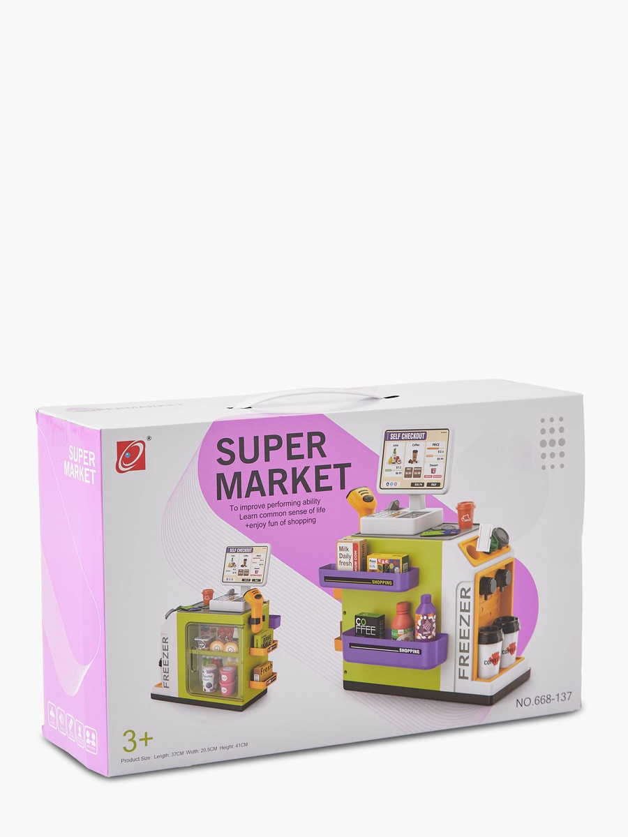 Supermarket Playset