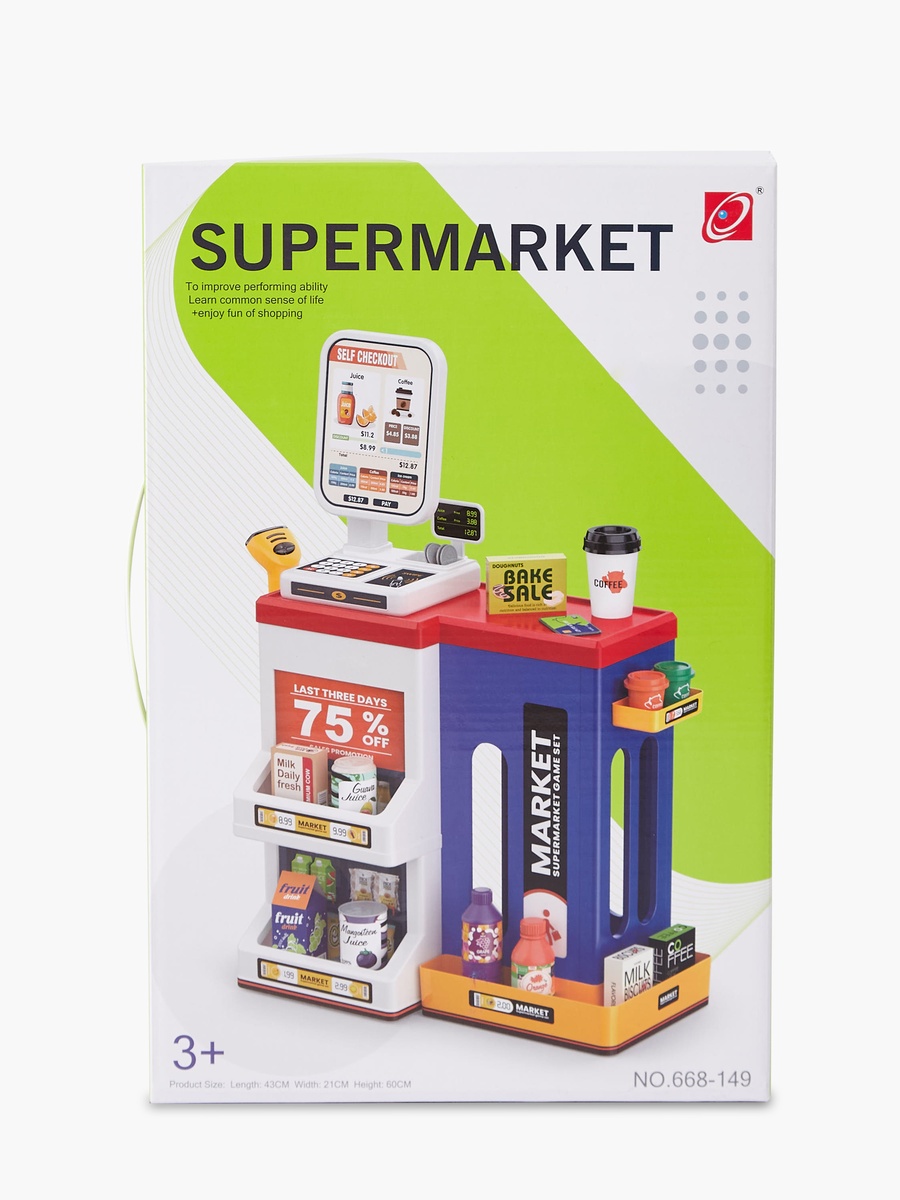 Supermarket Role Playset