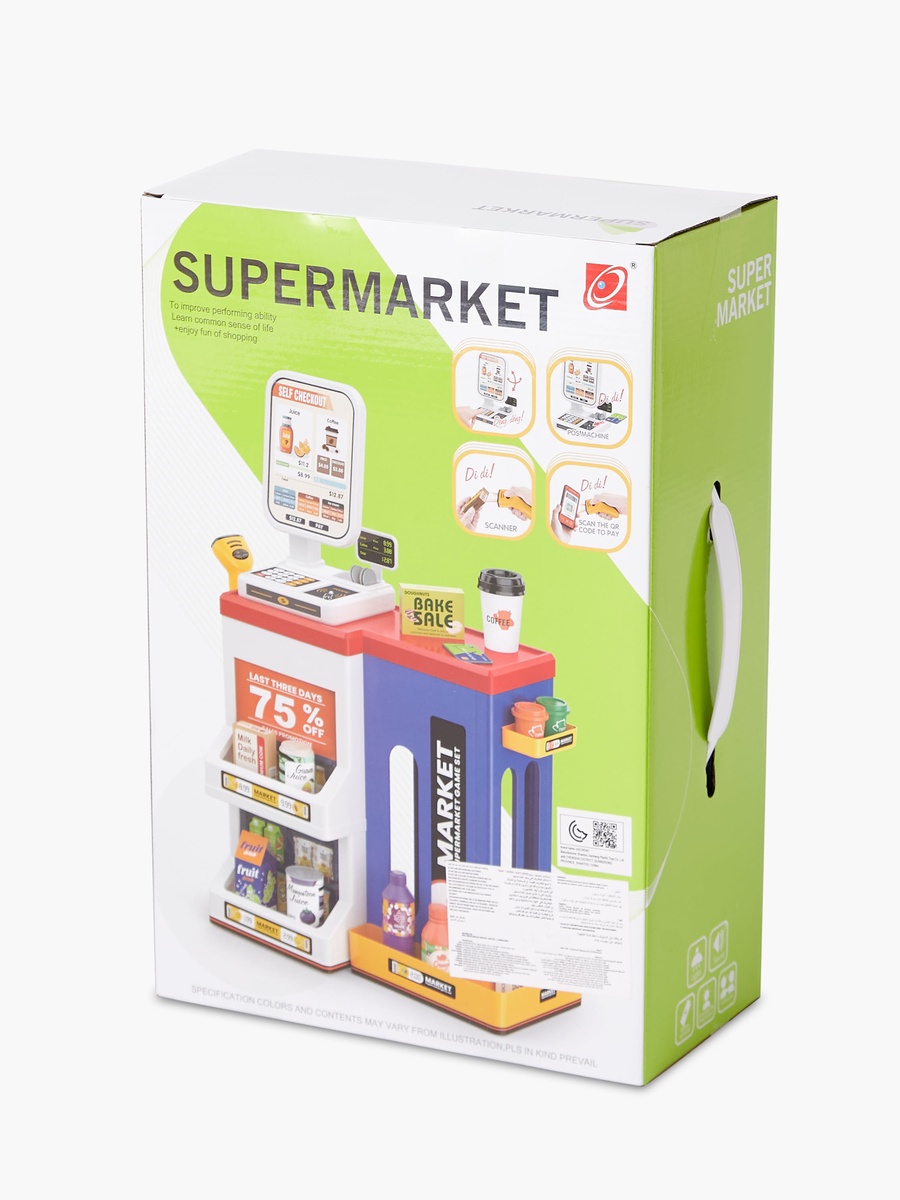 Supermarket Role Playset