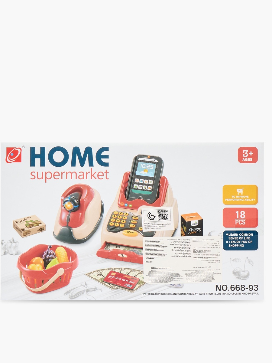 Cash Register Roleplay Toy Set