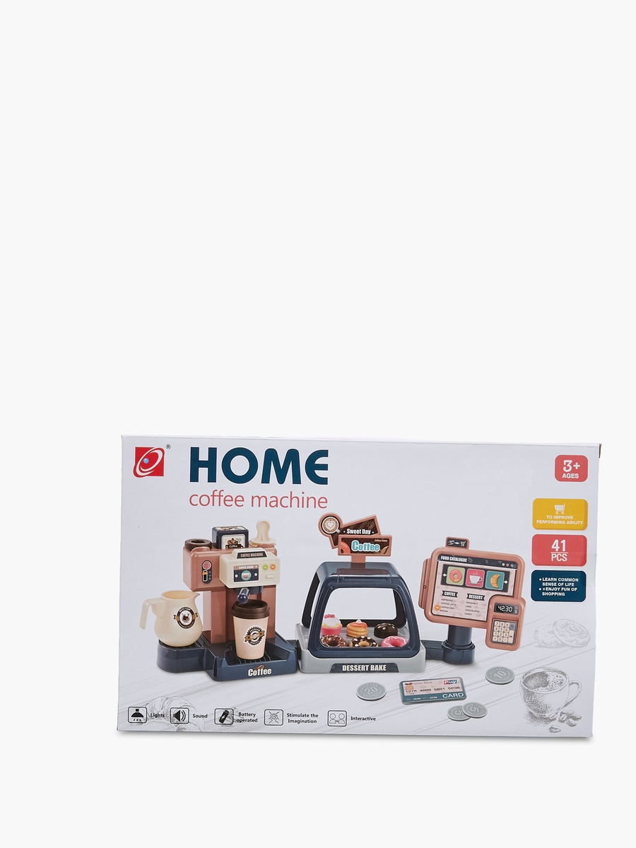 Coffee Machine Playset