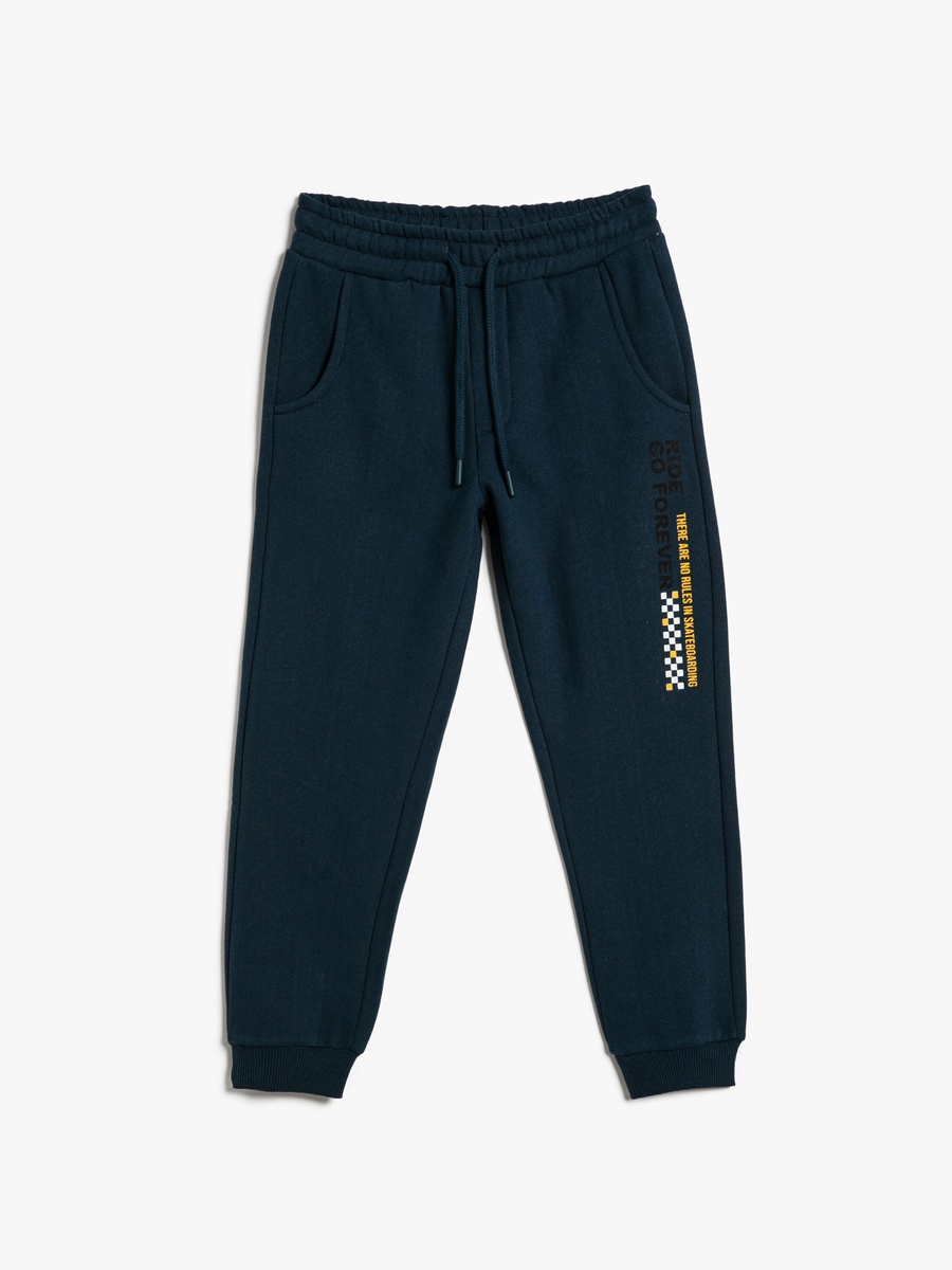 Printed Drawstring Cotton Joggers with Brushed Interior Pockets