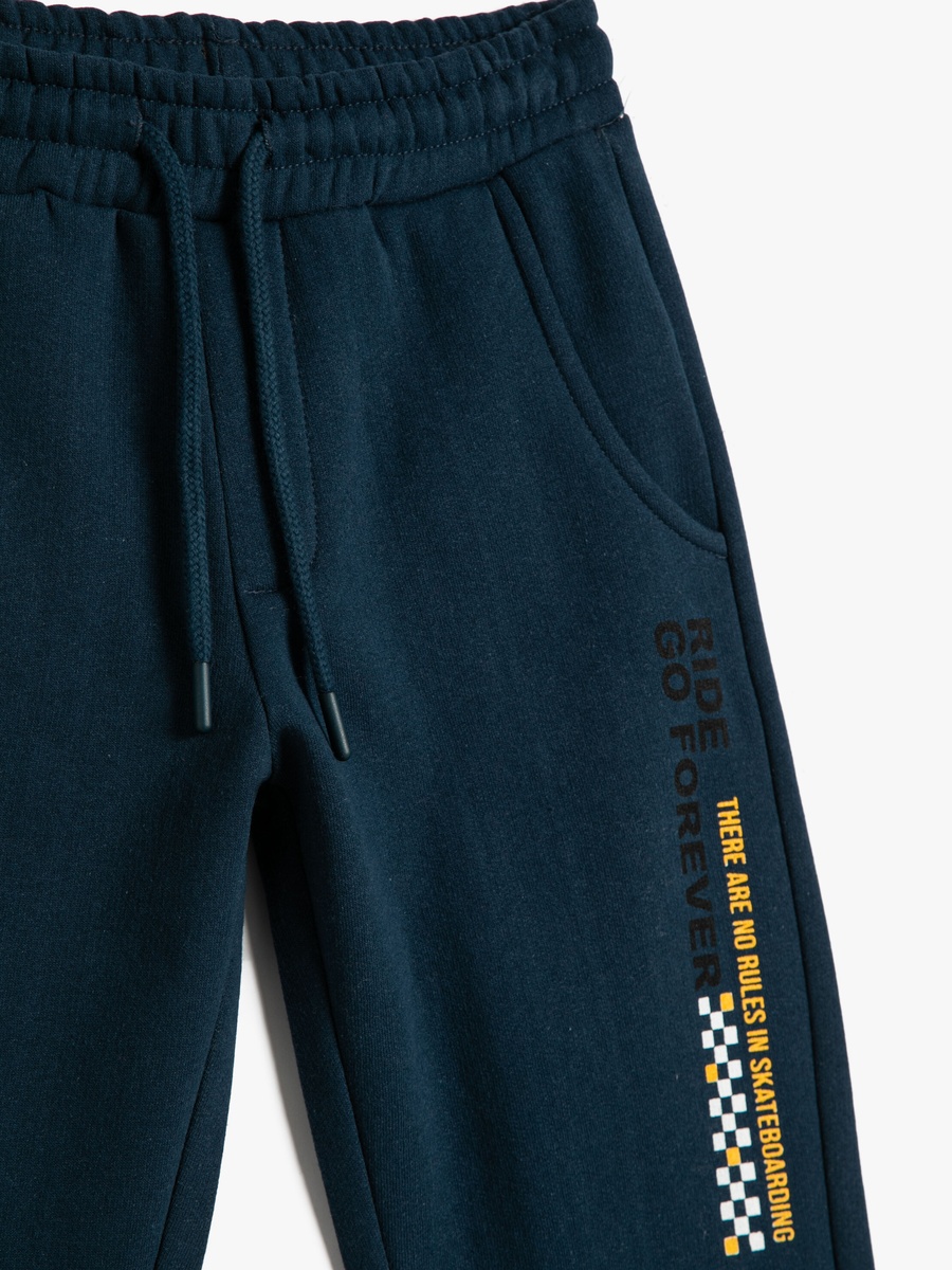 Printed Drawstring Cotton Joggers with Brushed Interior Pockets