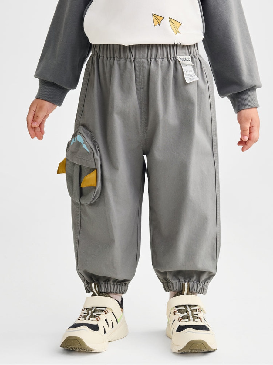 Boys Cargo Pants with Flap Pocket