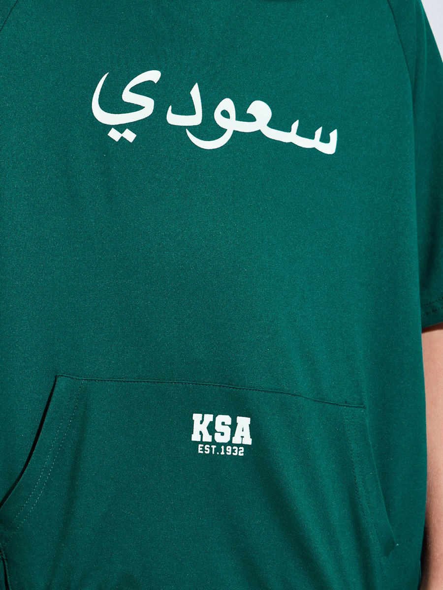 Teen Boys Dark Green KSA National Day Hoodie and Shorts Set