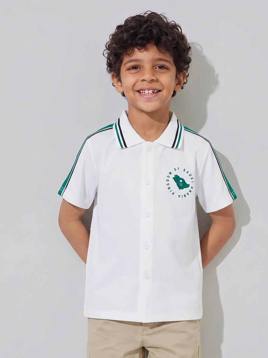Boys Off White KSA National Day Print Contrast Trims Shirt