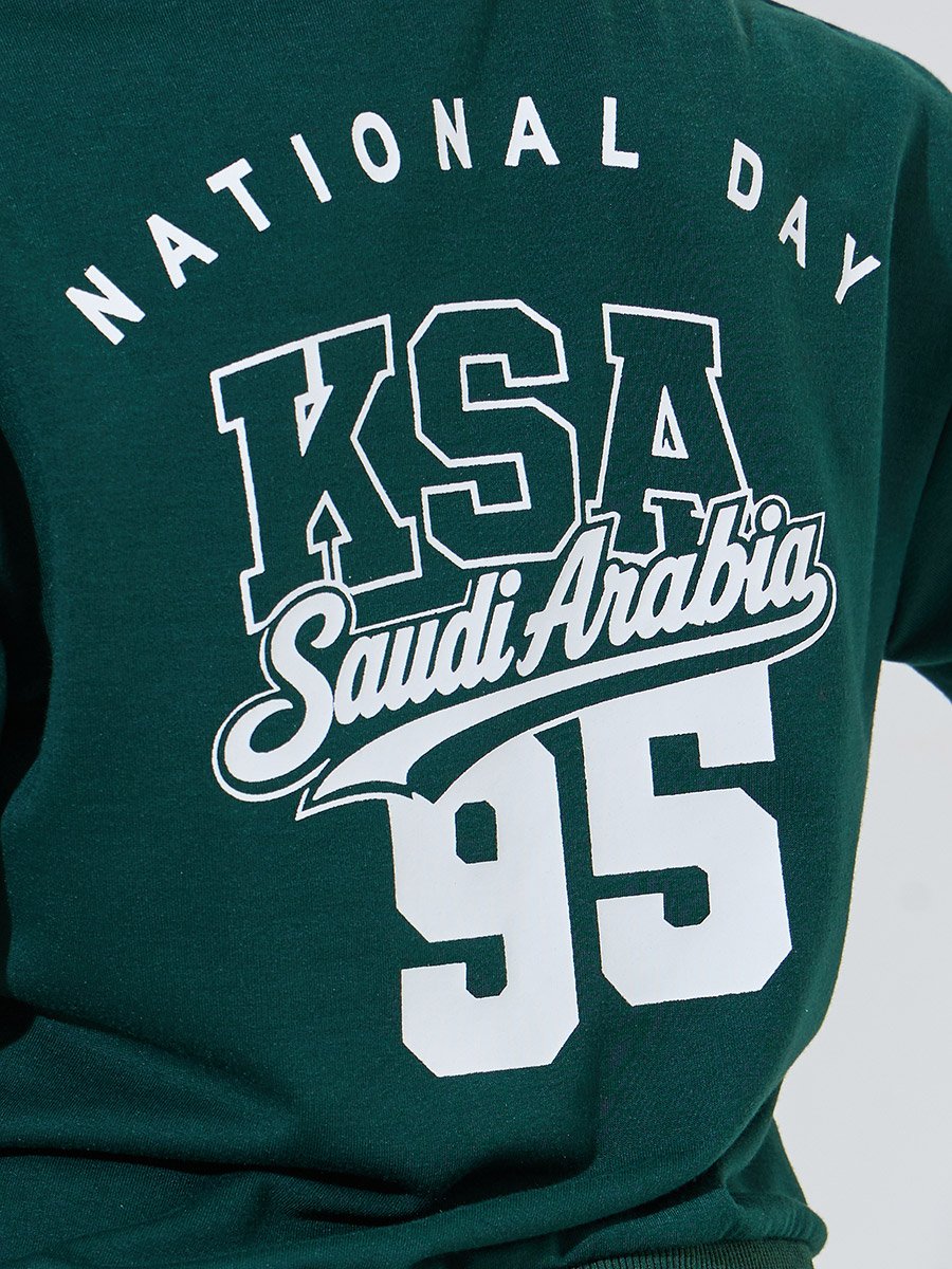 Girls Dark Green KSA National Day Print Oversized T-Shirt and Joggers Set