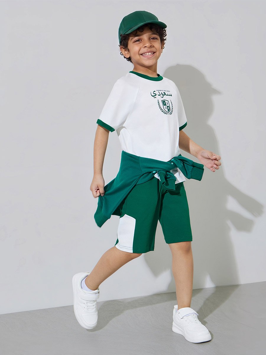 Boys White KSA National Day Print T-Shirt and Dark Green Shorts Set