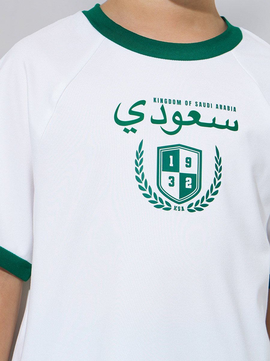 Boys White KSA National Day Print T-Shirt and Dark Green Shorts Set