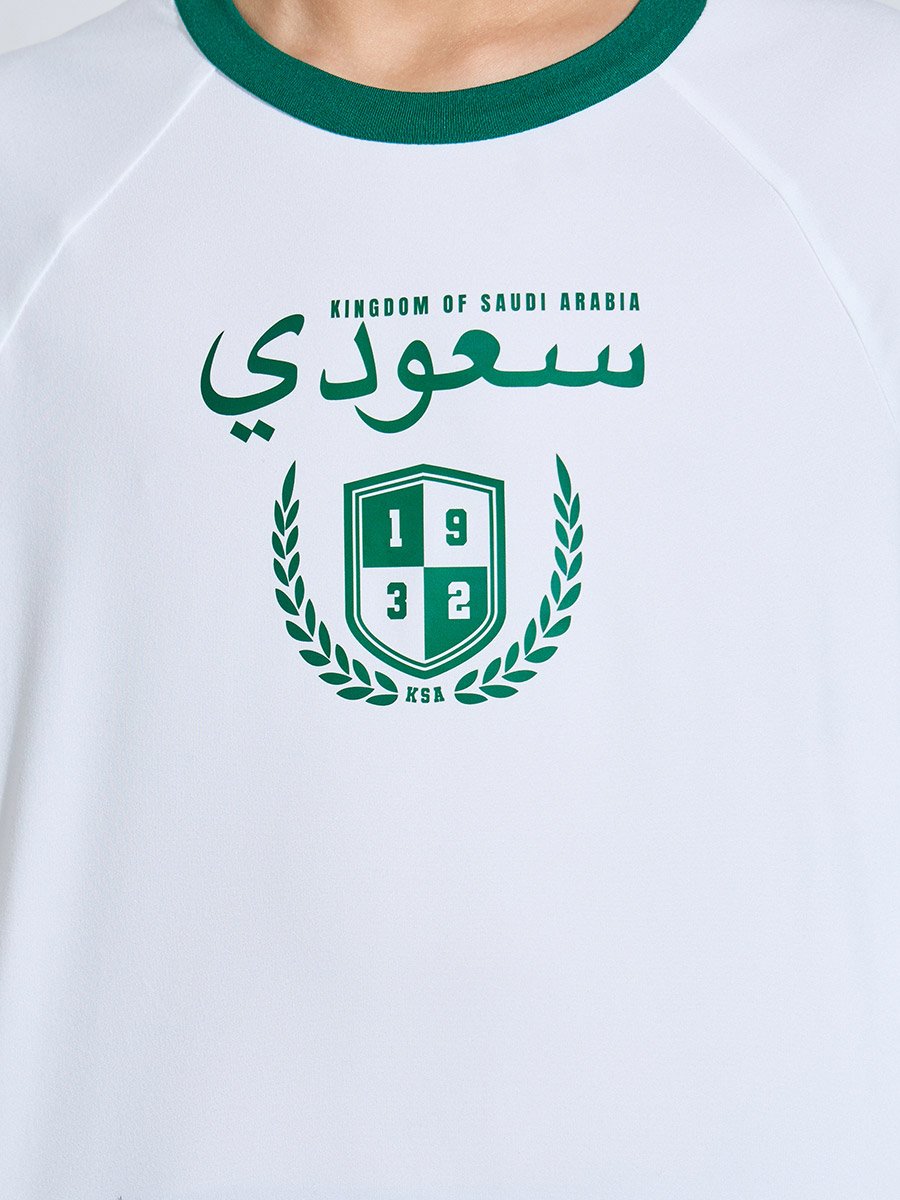 Teen Boys KSA National Day Print Oversized T-Shirt and Shorts Set