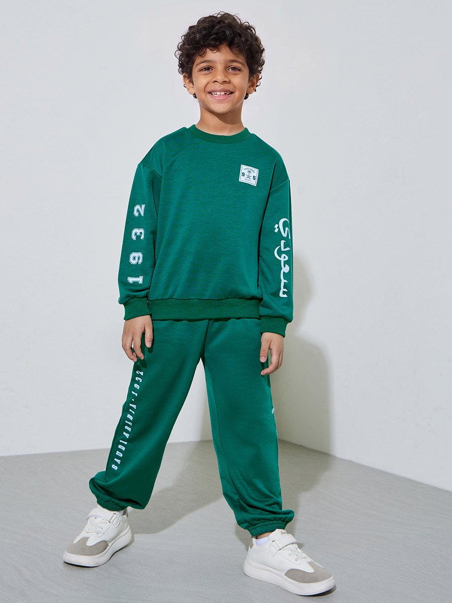 Boys Dark Green KSA National Day Print Sweatshirt and Joggers Set