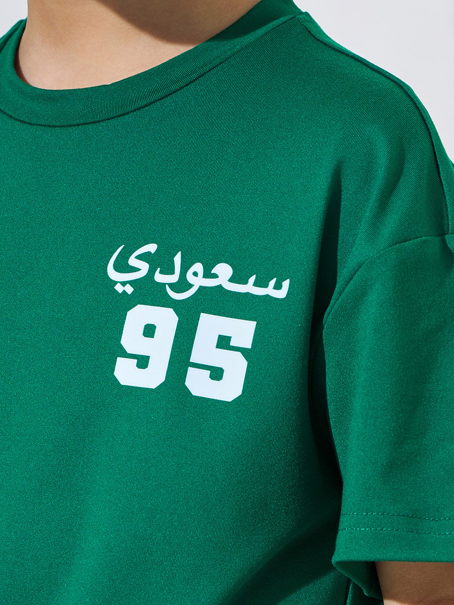 Boys Dark Green KSA National Day print Oversized T-Shirt