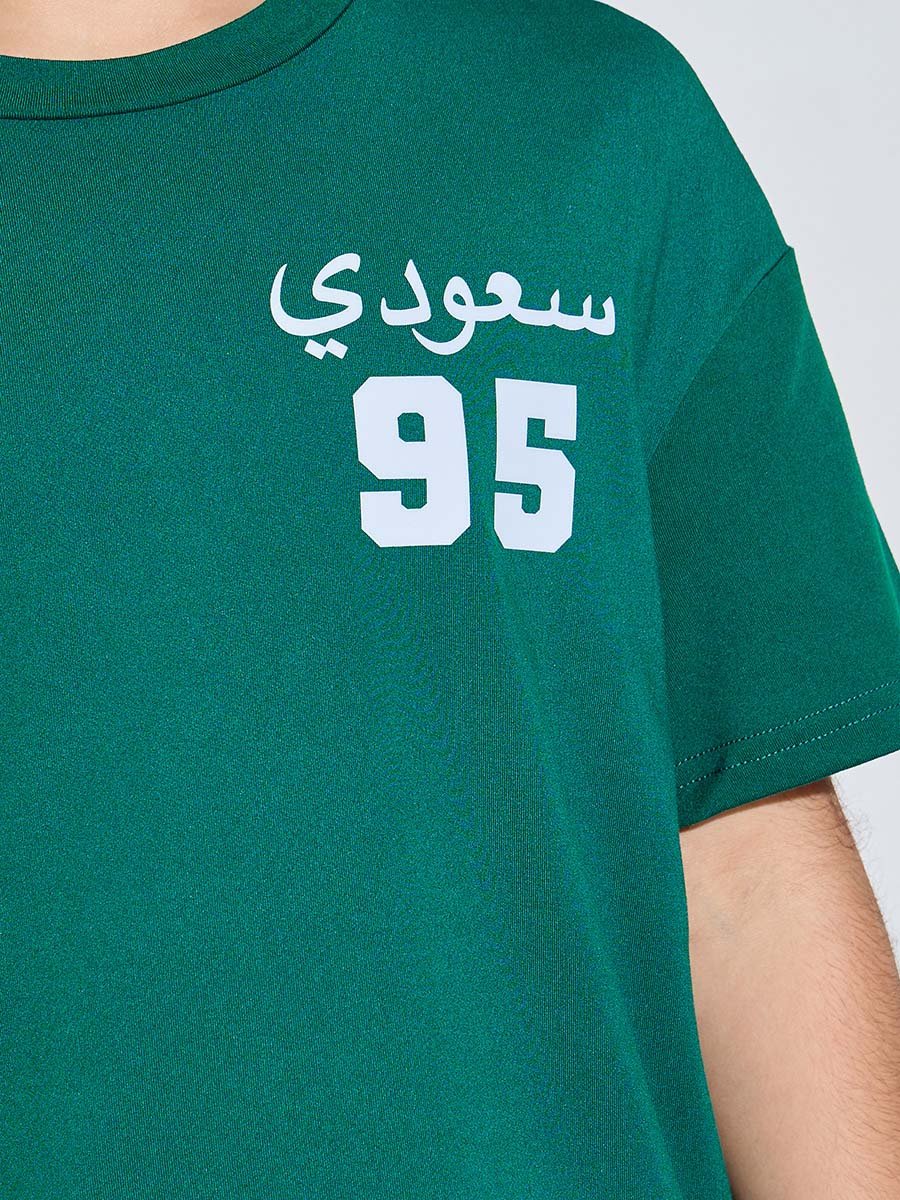Teen Boys Dark Green KSA National Day Print Oversized T-Shir