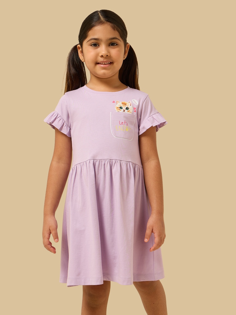 Cat Print Fit and Flare Cotton Dress