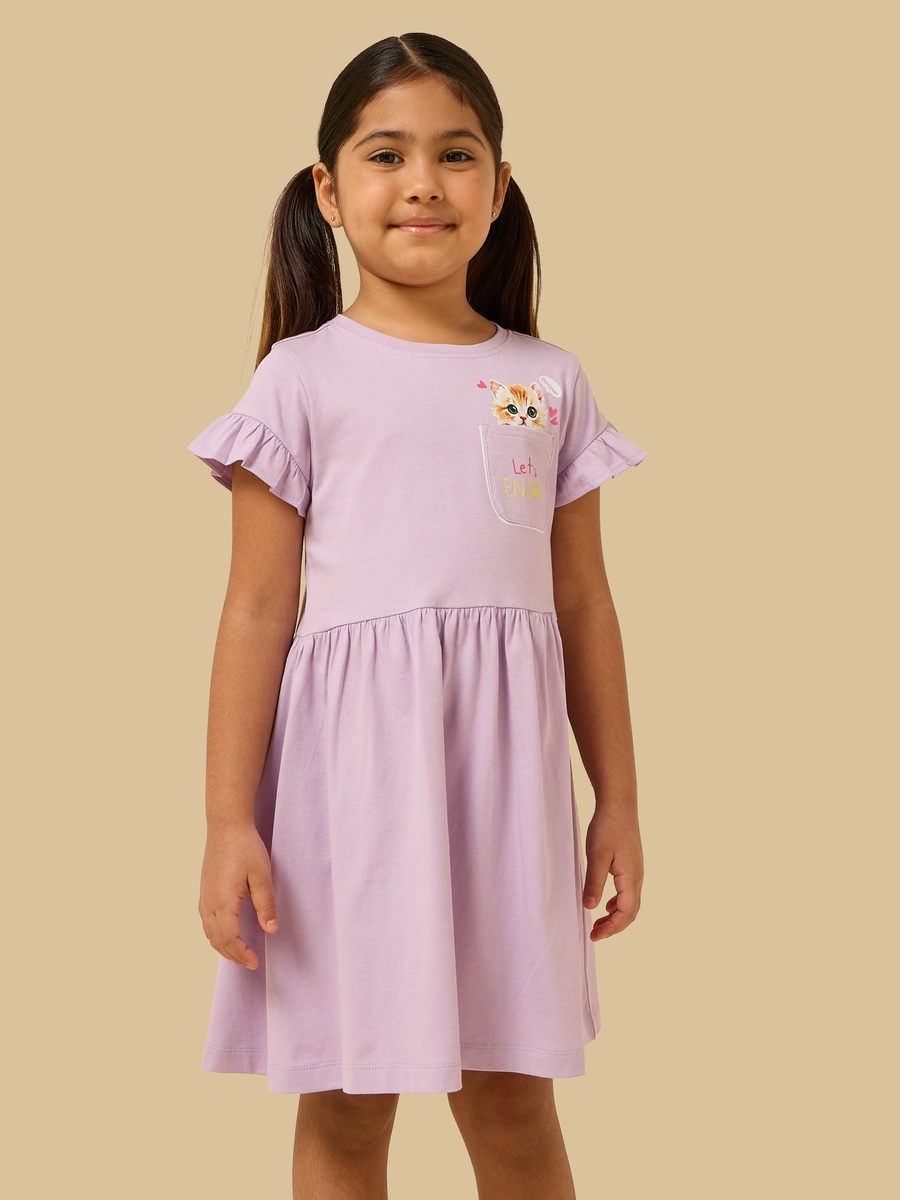 Cat Print Fit and Flare Cotton Dress