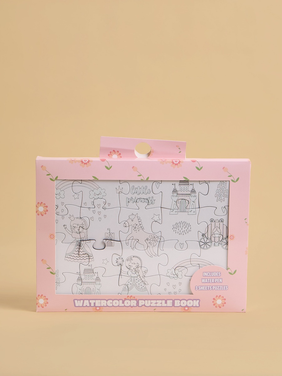 Watercolour Puzzle Book Set