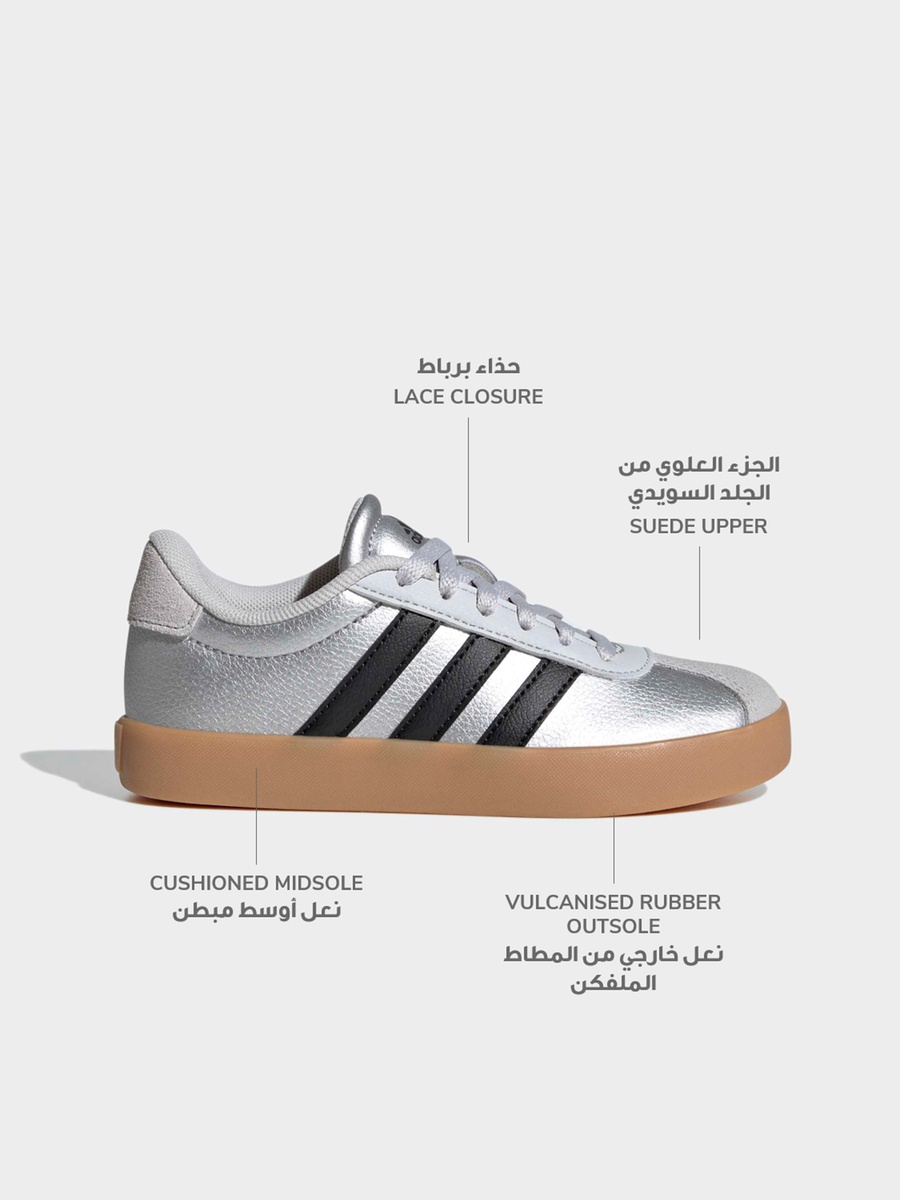 حذاء سنيكرز برباط إغلاق في إل كورت 3.0 للأطفال من أديداس