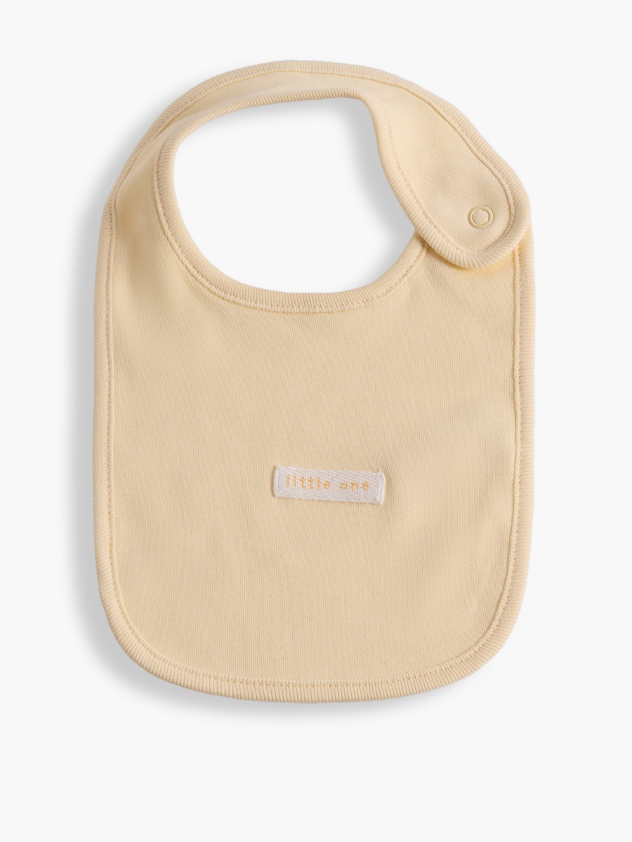 Pack of 2 Baby Bib with Assorted Design