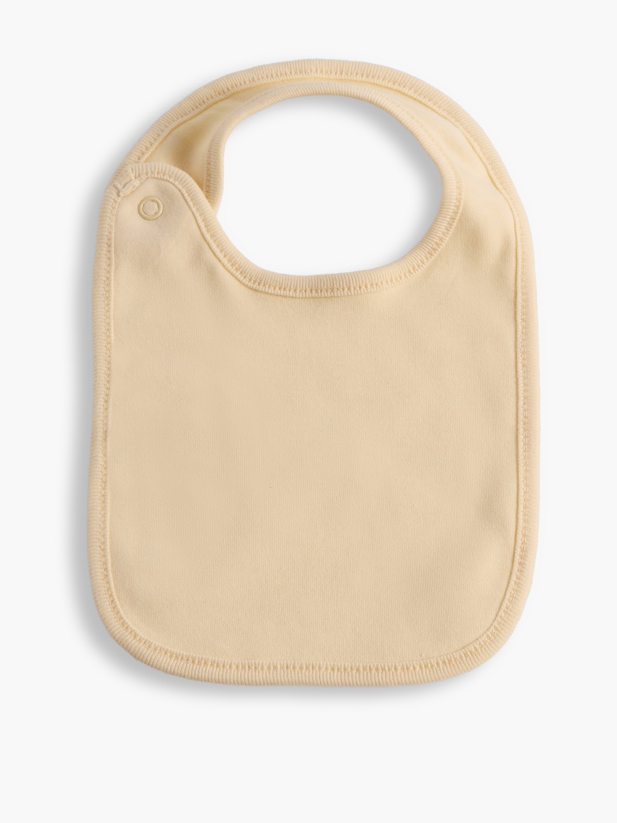 Pack of 2 Baby Bib with Assorted Design