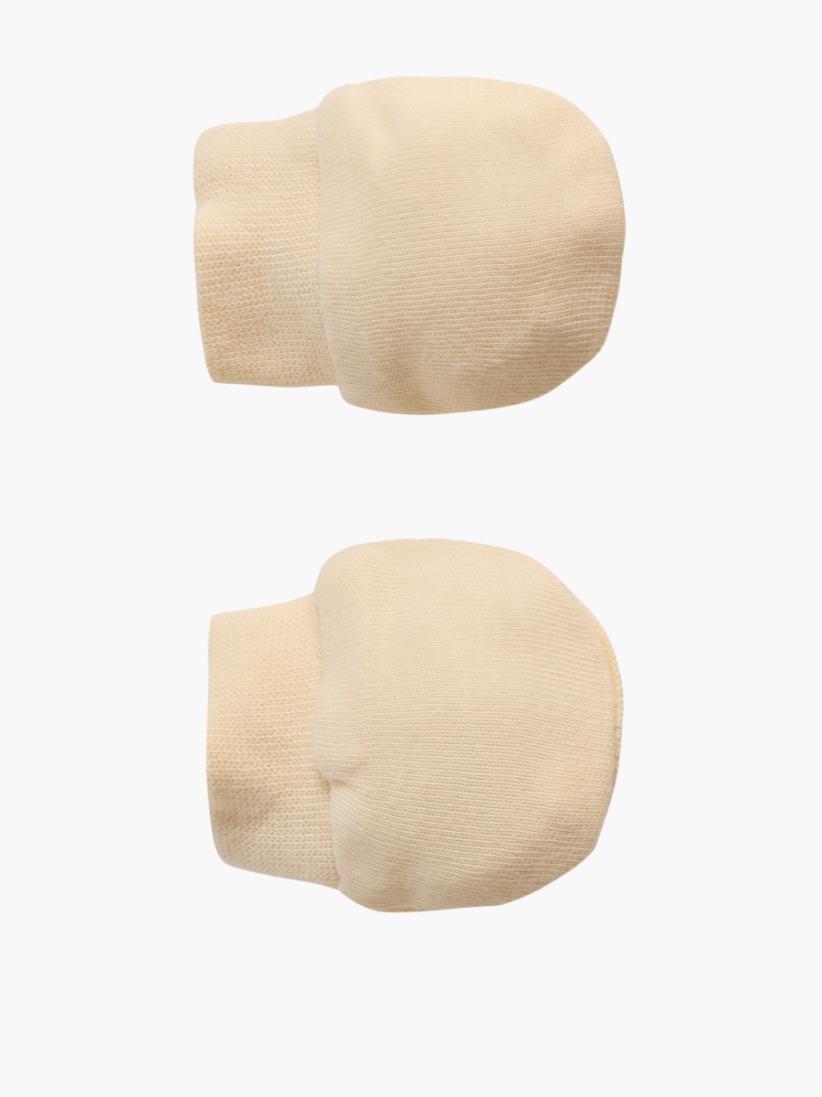 Pack of 2 Mittens with Ribbed Cuff