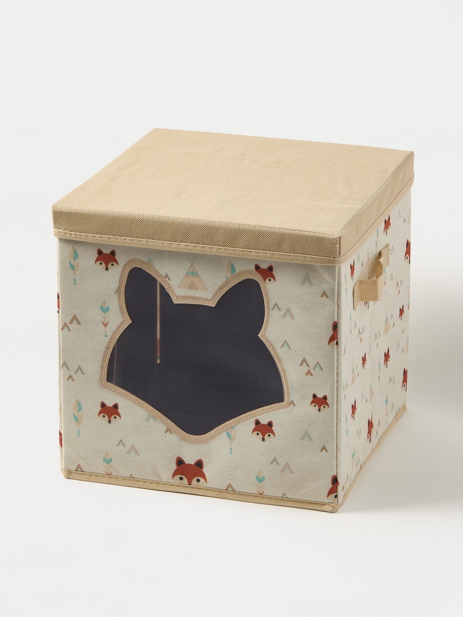 Printed Foldable Storage Box with Lid - 31x31x31 cm