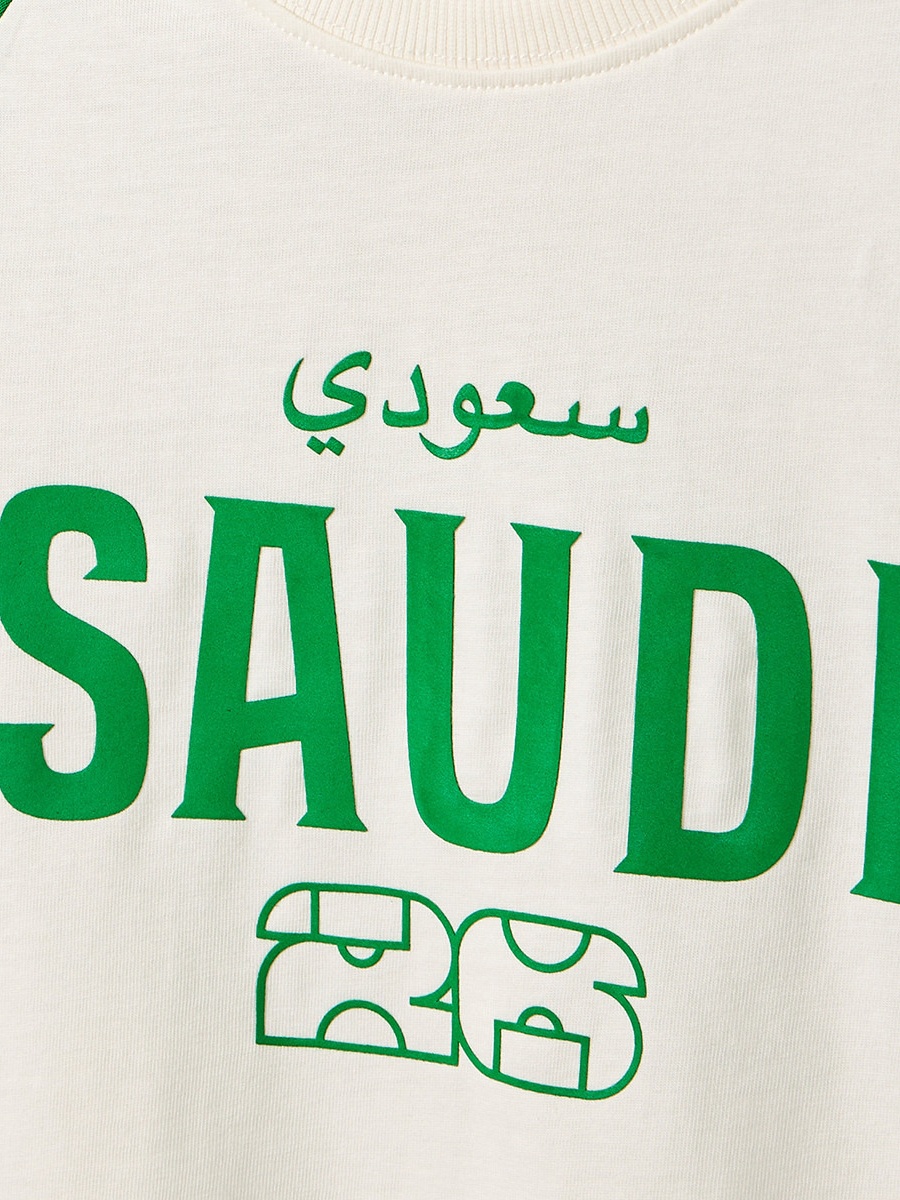 Crew Neck Short Sleeves T-Shirt and Shorts Set with Saudi Arabia Print