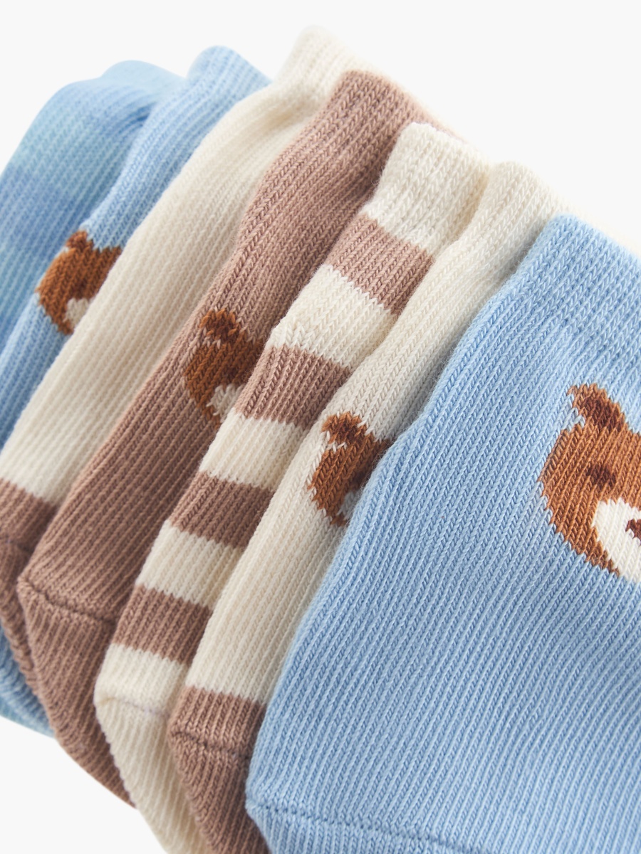 Pack of 7 Baby Boys Socks with Animal Prints
