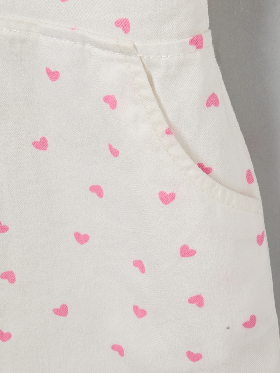 Collared Short Sleeve Romper with Zip Closure