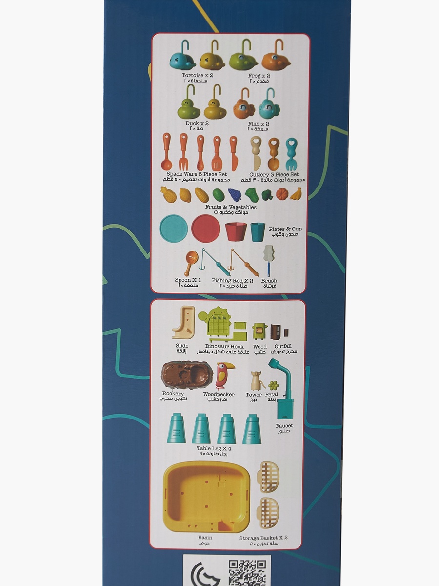 57-Piece Fishing Game Play Set
