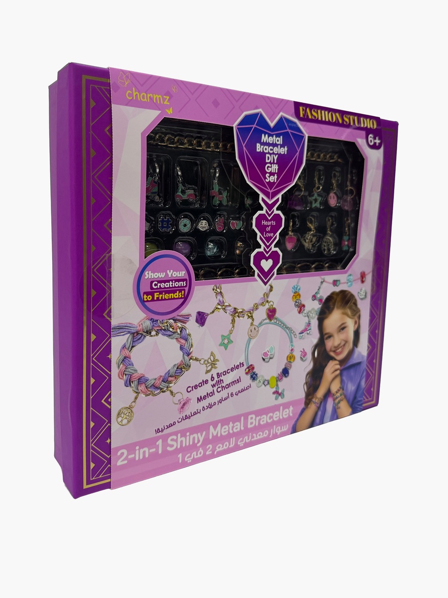 Siny Metal DIY Bracelet Gift Set
