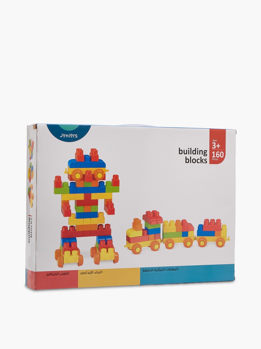 160-Piece Interlocking Building Block Set