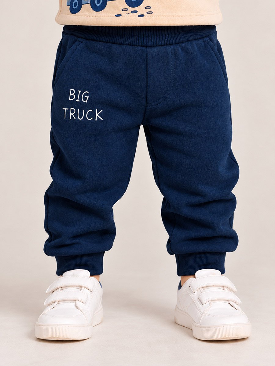 Baby Boy Beige Graphic Cotton T-Shirt and Joggers Set