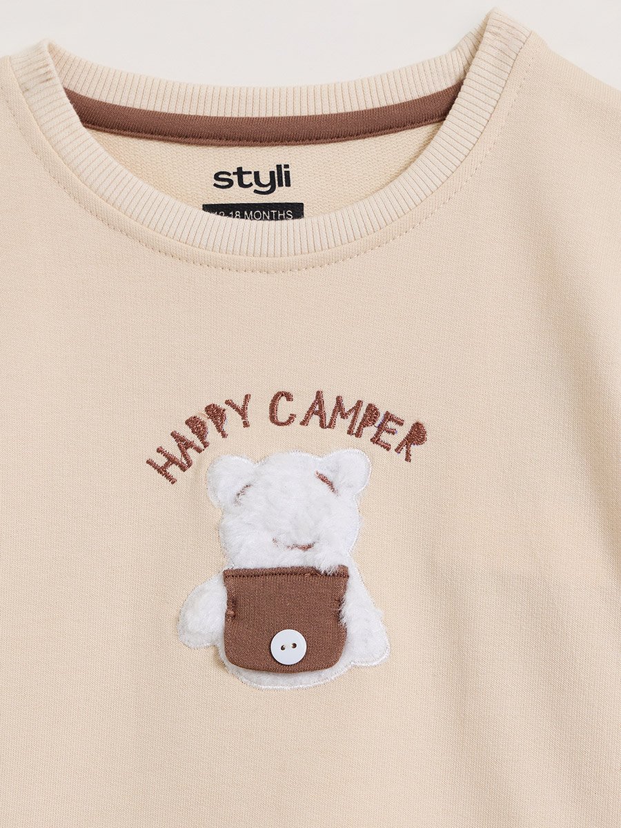 Baby Boy Happy Camper Sweat Top and Joggers Set
