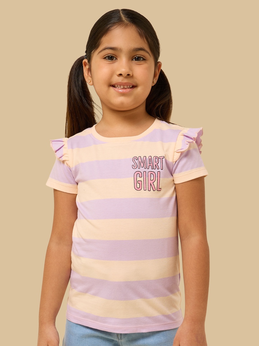 Striped Cotton T-Shirt with Ruffles