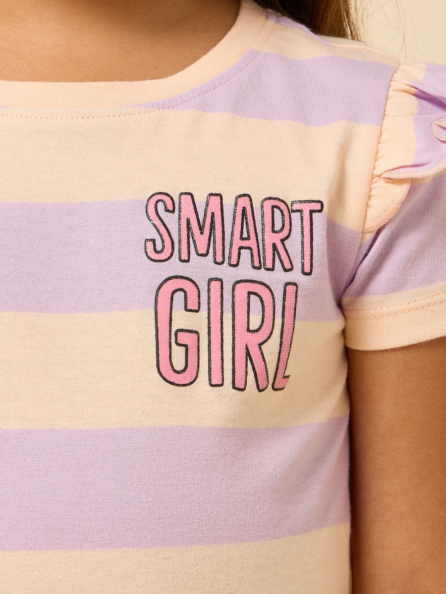 Striped Cotton T-Shirt with Ruffles