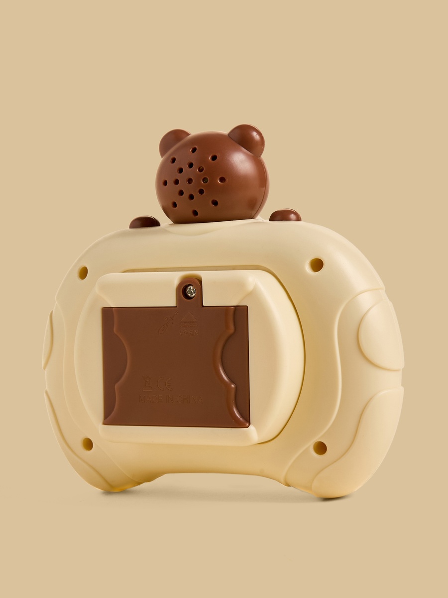 Teddy Puzzle Game