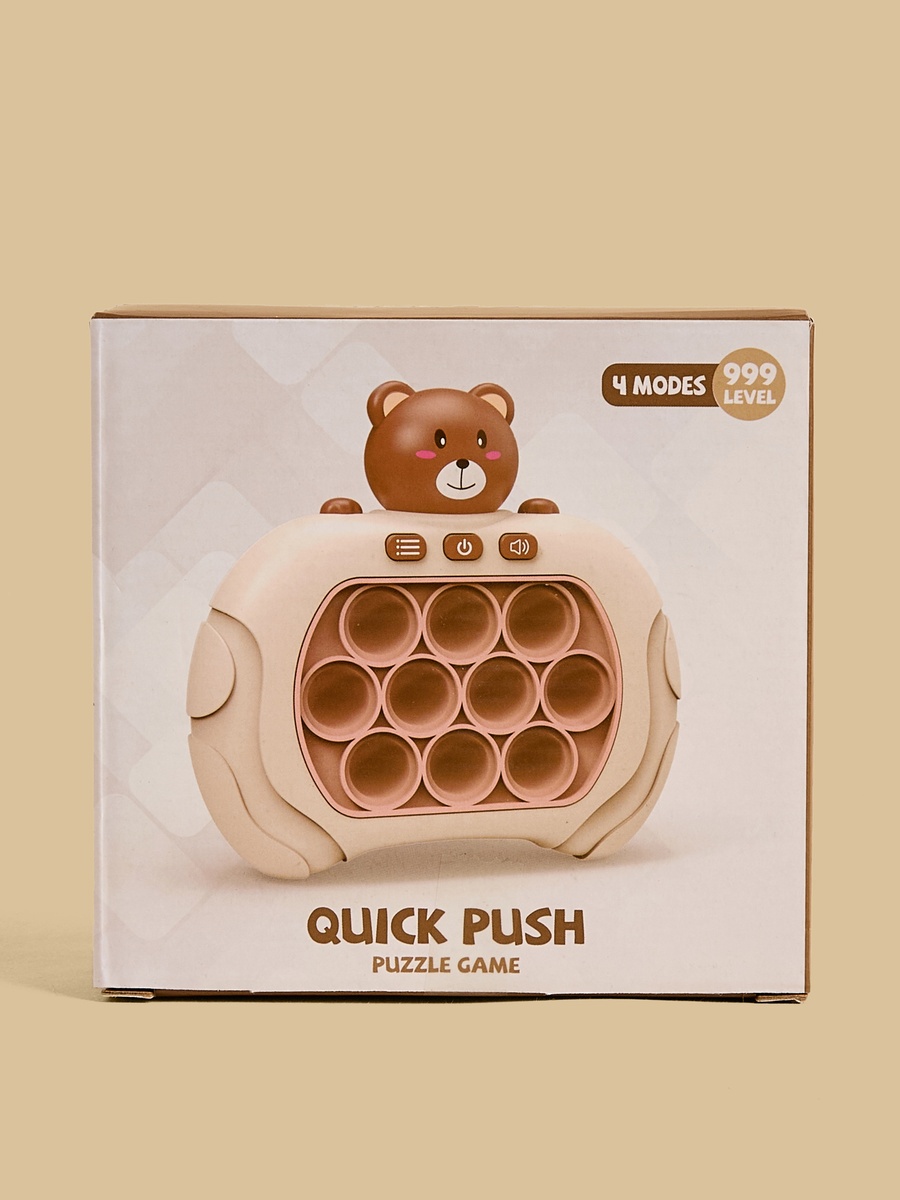 Teddy Puzzle Game