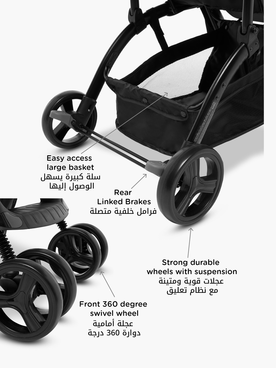 عربة أطفال بيلي ديلاكس بنظام طي بزر ضغط وإطار معدني وقفل عجلات