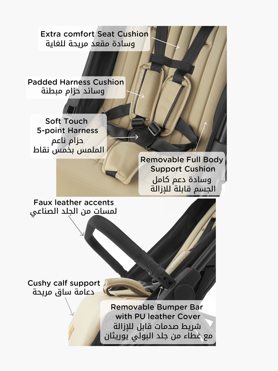 نظام السفر ويسلي