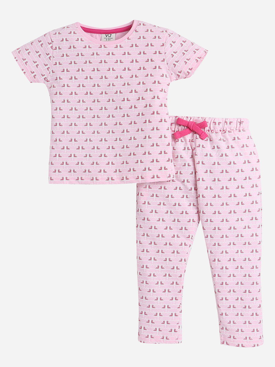 Girls Butterfly Print T-Shirt and Pyjama Set